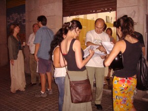 BiblioONGEntrada2